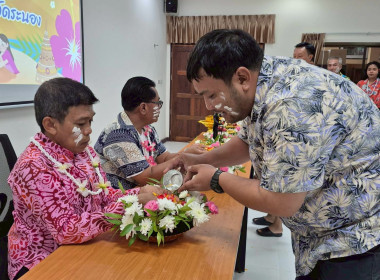 กิจกรรมวันสงกรานต์ ประจำปี 2569 พารามิเตอร์รูปภาพ 22